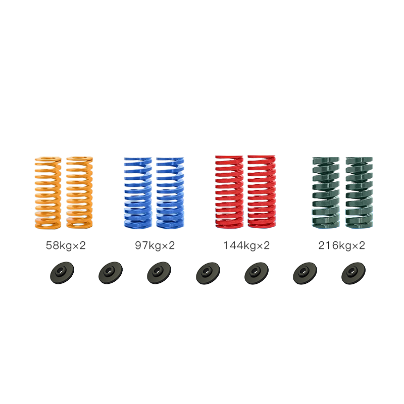 Spring and Spacer Kit